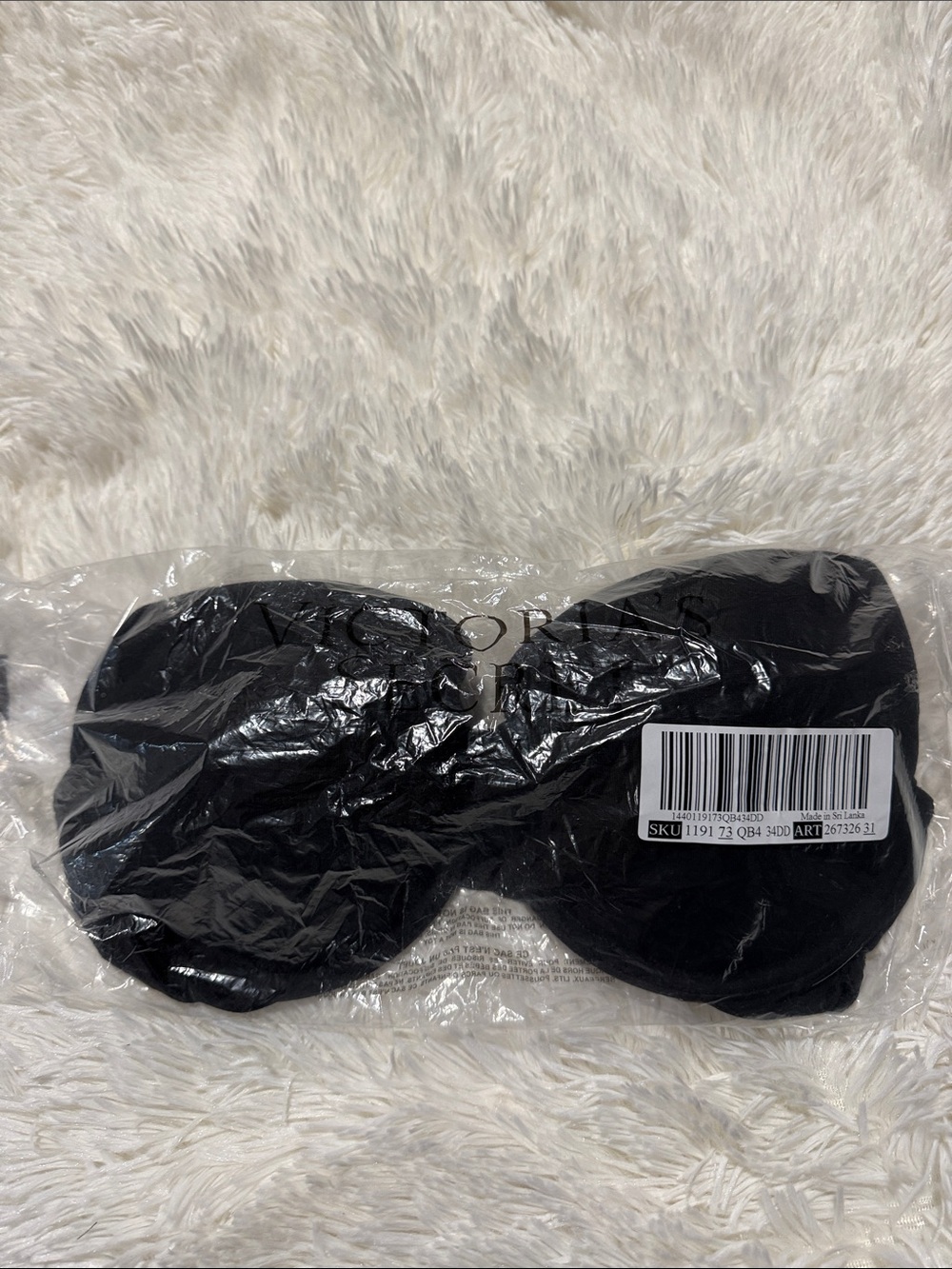 Victoria's Secret Black Strapless Adhesive Bra